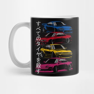 Silvia crew Mug